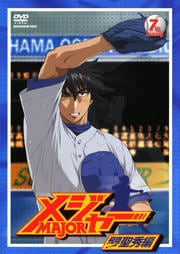 ᥸㡼 MAJOR ơ 7th.Inning