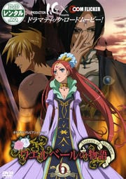 ١ʪ vol.6