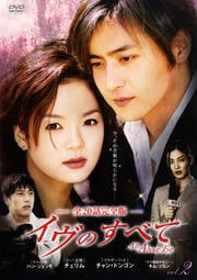 Τ٤ 20ôǡ Vol.2
