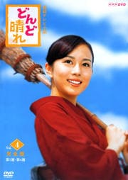 Ϣ³ƥӾ ɤ  Vol.4