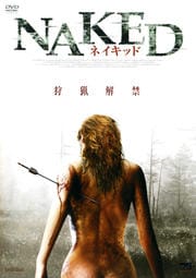 NAKED ͥå