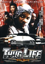 THUG LIFE