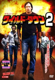 磻ɡ 2