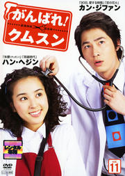 Ф졪ॹ Vol.11