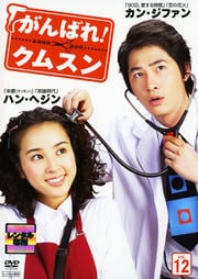 Ф졪ॹ Vol.12