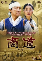 ƻݥɡ vol.2