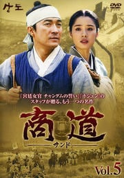ƻݥɡ vol.5