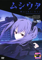 ॷ Vol.03