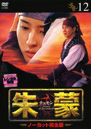 [] ݥΡåȴǡ 12
