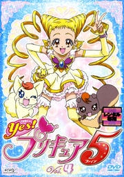 Yesץꥭ奢5 Vol.4