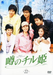 Υɱ Vol.22