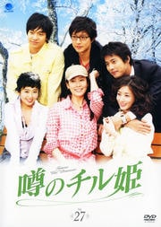 Υɱ Vol.27