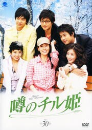 Υɱ Vol.30