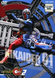 01 VOL.2