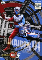 01 VOL.5