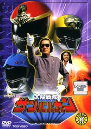 ⥵Х륫 VOL.9