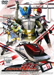仮面ライダー電王 VOL.6