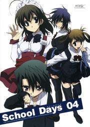 School Days 04