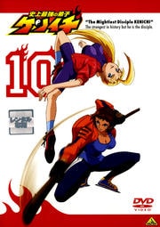 ˾Ƕҥ󥤥 10