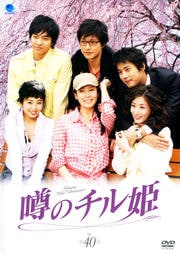 Υɱ Vol.40
