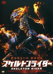 エンパイア オブ エイプス F マーレイ エイブラハム 映画の宅配dvdレンタルならgeo エンパイア オブ エイプス F マーレイ エイブラハム 映画の宅配dvdレンタルならgeo