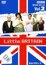 Little BRITAIN リトル・ブリテン セカンド・シリーズ Vol.2