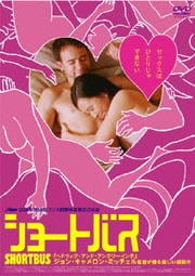 硼ȥХ