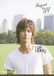 速水もこみち Hang out in NY