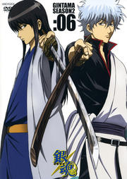 亲 SEASON2 06