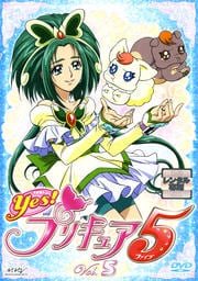 Yesץꥭ奢5 Vol.5