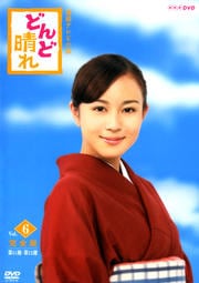 Ϣ³ƥӾ ɤ  Vol.6