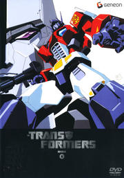 戦え!超ロボット生命体トランスフォーマー DISC1