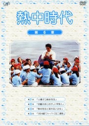 Ǯ 6