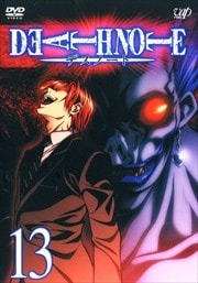 DEATH NOTE 13