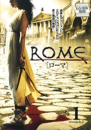ROME[]å