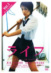 饤 ʥƮʪ Vol.1
