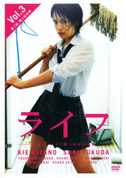 饤 ʥƮʪ Vol.3