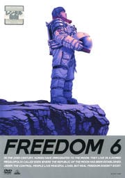 FREEDOM 6