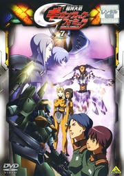 機神大戦ギガンティック・フォーミュラ 7