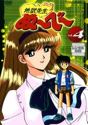 Ϲ̡١ VOL.4