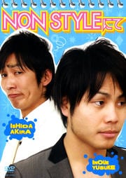 NON STYLEにて