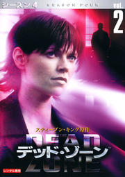 ǥåɡ 4 Vol.2