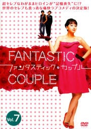 ե󥿥ƥååץ Vol.7