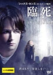 人名で マルシア ゲイ ハーデン Dvdレンタル ぽすれん 人名で マルシア ゲイ ハーデン Dvdレンタル ぽすれん