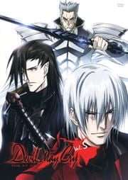 Devil May Cry Vol.5