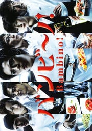 ХӡΡ VOL.2