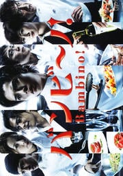 ХӡΡ VOL.4