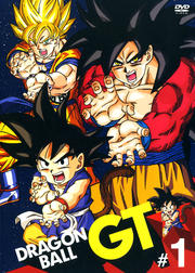 DRAGON BALL GT #1