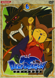 BLUE DRAGON 6