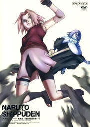 NARUTO −ナルト− 疾風伝 風影奪還の章 7